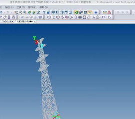 道亨塔廠軟件 鐵塔三維實(shí)體放樣軟件TWSolid 2012.1023版詳解及鋼管塔配套應(yīng)用