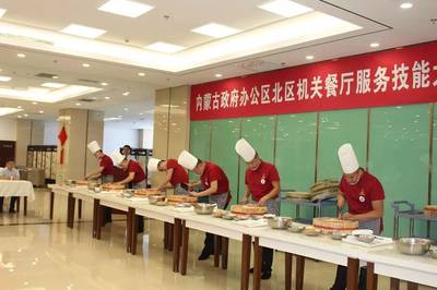 以賽促技，以技提質(zhì)——政府辦公區(qū)北區(qū)首屆職工餐廳服務(wù)技能競(jìng)賽圓滿(mǎn)落幕
