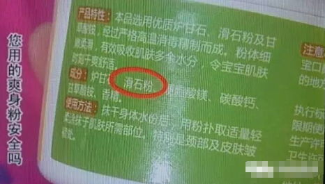廣州衡創(chuàng)測試技術(shù)服務(wù)有限公司 專業(yè)可靠的檢測技術(shù)服務(wù)專家